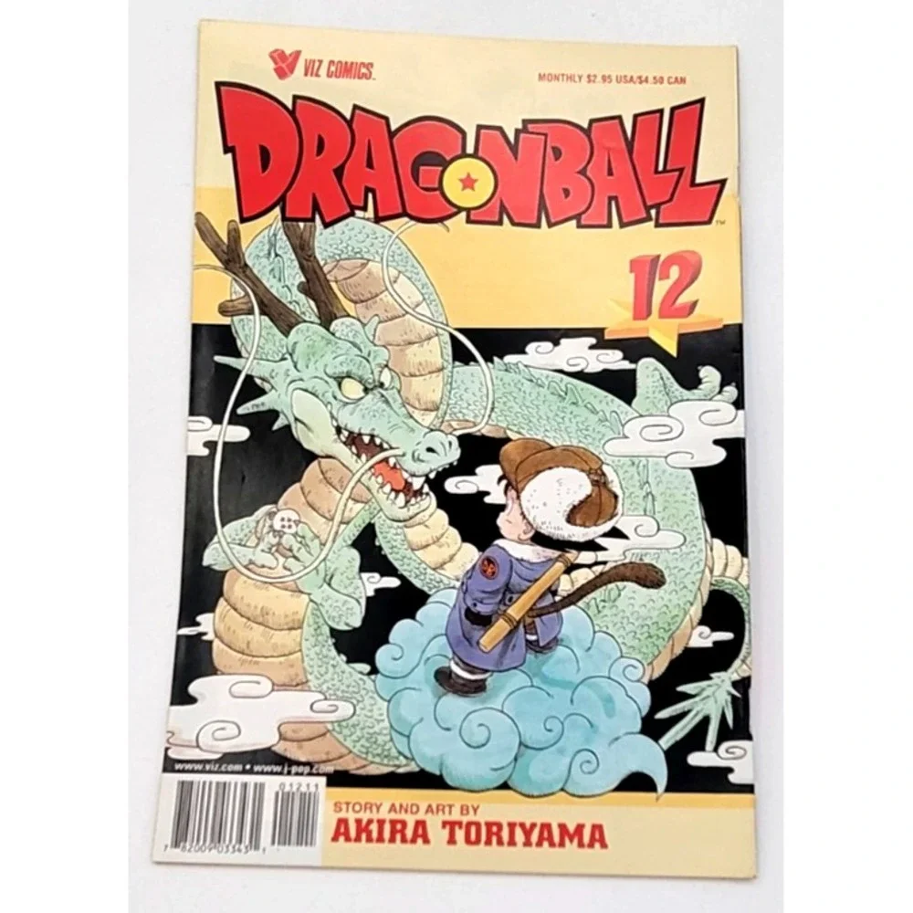 DRAGON BALL #12 / NM /‎ FIRST PRINT VIZ COMICS MANGA